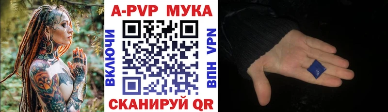 Купить наркотики цена Прокопьевск Галлюциногенные грибы Меф мяу мяу ГАШИШ Конопля мега СОЛЬ