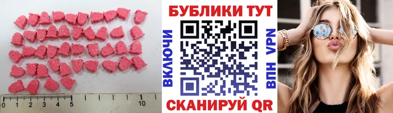 Ecstasy Punisher где можно купить наркотик Прокопьевск