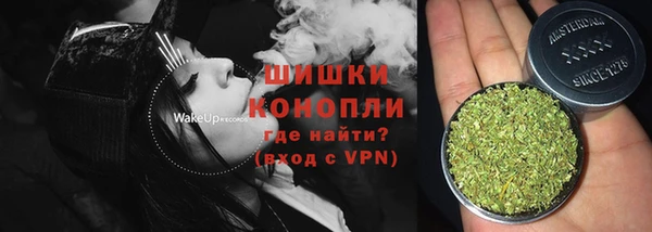 mdma Вязьма