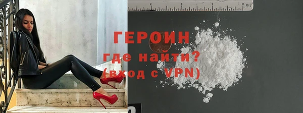 mdma Вязьма
