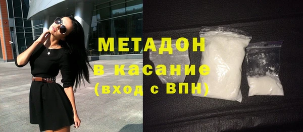 прущий лед Вяземский