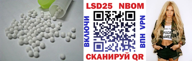 купить  сайты  Прокопьевск  kraken как зайти  LSD-25 экстази кислота 