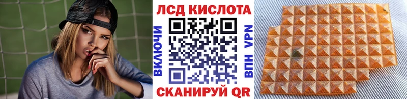 Марки NBOMe 1500мкг Прокопьевск